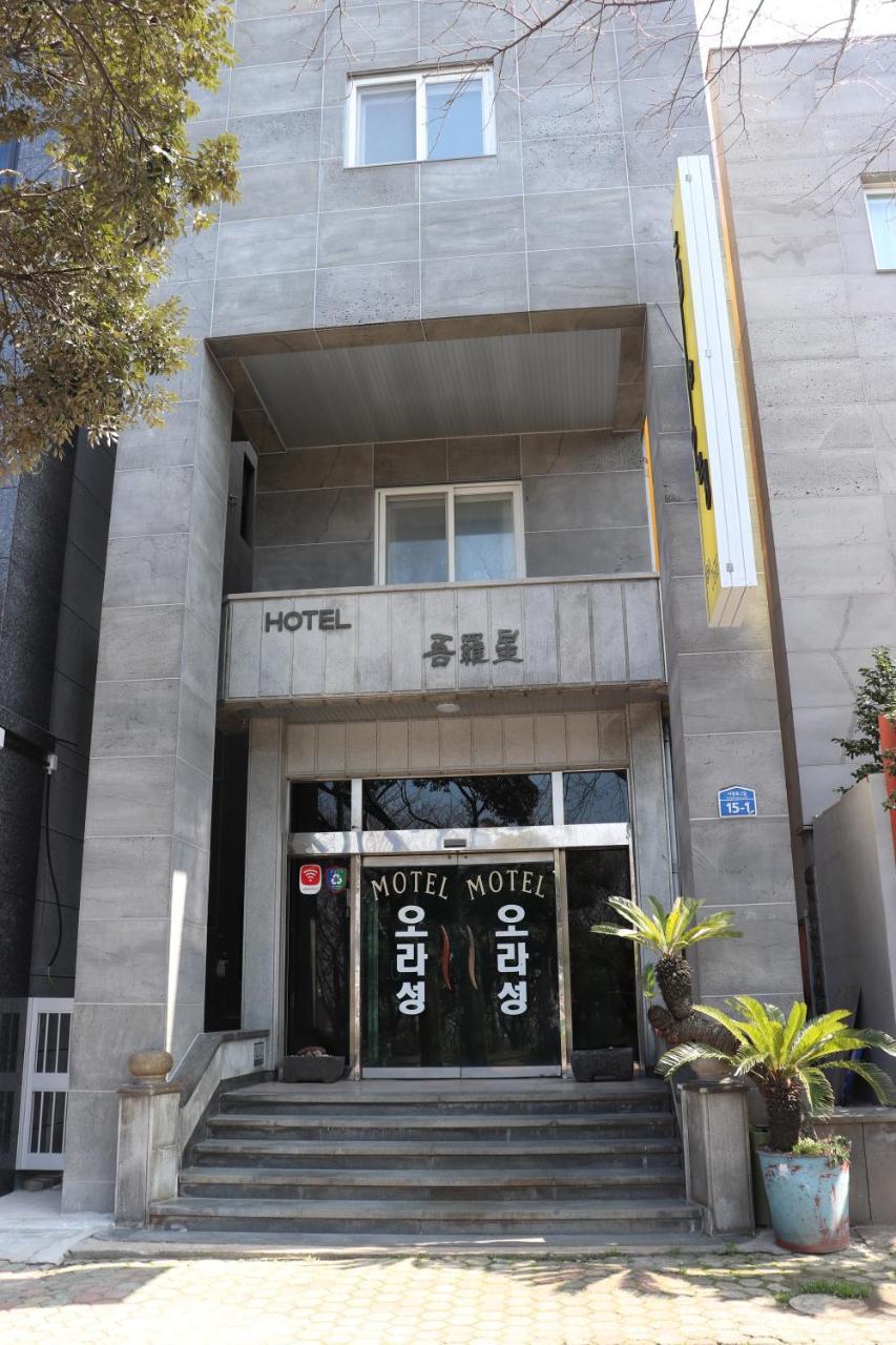 オラスン モーテル 済州市 エクステリア 写真